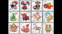即将发行的鼠年生肖邮票值不值得收藏？