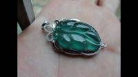我在淘宝网拍下一款翡翠叶子，2500元左右，求有经验的网友看看可否真的，值不值这个价，谢谢各位了！