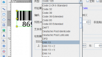 图书那年开始有条形码的？