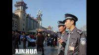 民国九年黑龙江警察署的来往信笺值多少钱