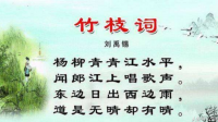 关于汉字谐音的古诗，笑话，歇后语，对联各一则
