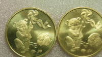 2011年1元硬币一枚值多少钱
