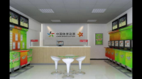 我是体彩店店，那儿有在APP上下单的小助手，求介绍，谢谢