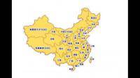 中国哪一座城市为东面高山西边为江湖河流？