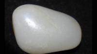 白色，半透明的是什么石头？