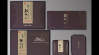 茶叶包装设计需要哪些要素