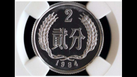 两分硬币，只有“196”三个数字。