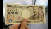 日本人设计的满洲纸币上印的都是谁？