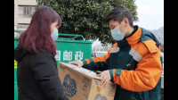 挂号信名字写错了怎么办？
