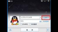 想收一个太阳号