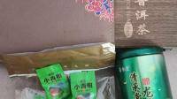 茶叶.茶饼可也直接寄到韩国吗?需要商检吗?