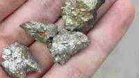 煤矿下面石头里面找到的金属，银白色的，非常硬，不知道是什么，求解答
