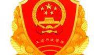 汉阳区鹦鹉大道448号属于那个市场监管所