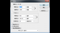 适用于5.2米X1.8米广告牌背景花海分辨率要多少