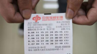 中国体育彩票流水账可以查询吗