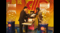 2021年12月12日中国福利彩票双色球是多少
