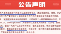 中国典型病例大全2022年第17卷第9期是什么时候发表的