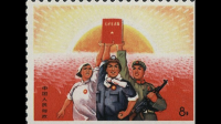 世界上哪个组织可以发行邮票