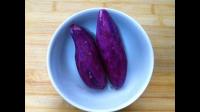 紫薯玫瑰花馒头是怎么做的