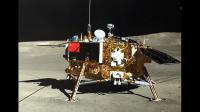 嫦娥五号为什么在2020年11月24日4时30分