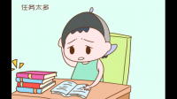 怎么把粗心浓缩成三个字