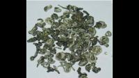 凌云白毫茶有哪些商标