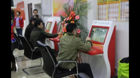 彩票自助售卖机怎么租赁？