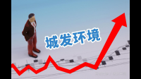 女性理想的YC是什么样子的