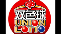 彩之网大数据双色球排名