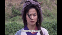 王宝钏挖野菜是什么梗