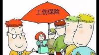 宇鹿鉴定能咨询轻重伤吗？