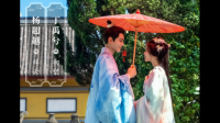 七时吉祥男女主第二世什么时候回到天上