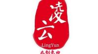 希和溪哪个更合适，女孩，农历2014年，5.29凌晨3点多出生