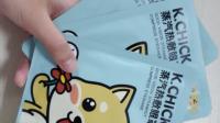 狗能用蒸汽眼罩吗