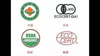 判断购买的蔬菜是有机蔬菜的方法有哪些？