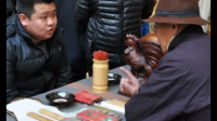 算命能相信吗？