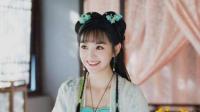 姻缘大人请留步上官雅的星座是什么