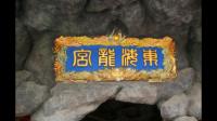 重达上百吨的玉雕，你见过吗？