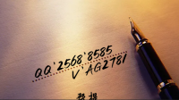 狗万的提款要多久