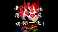 十二生肖分界线是什么呢？