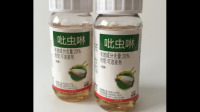 艾比乐吡虫啉10克可兑多少水