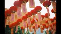 首次摸彩中大奖 (打一成语)