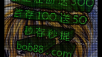 怎样更新大乐透开奖结果走势图