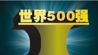 谁有《防护工程》2017年32期，必重谢！