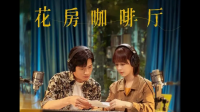 杨紫的电视剧《女心理师》里经常出现的一首钢琴曲叫什么名字