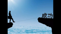 评价一个人人生价值的大小，最根本的是看他是否选择了正确的人生价值目标错还是对