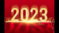 2023年干支纪年是什么年什么月什么日