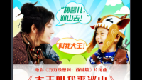 大王叫我来浇水。蓝咪咪搞笑相册地址登录