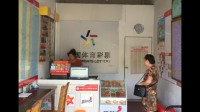 大乐透5+2中3+1多少钱奖金