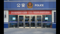周末可以取身份证吗？